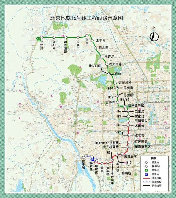 北京地铁16号线工程线路示意图