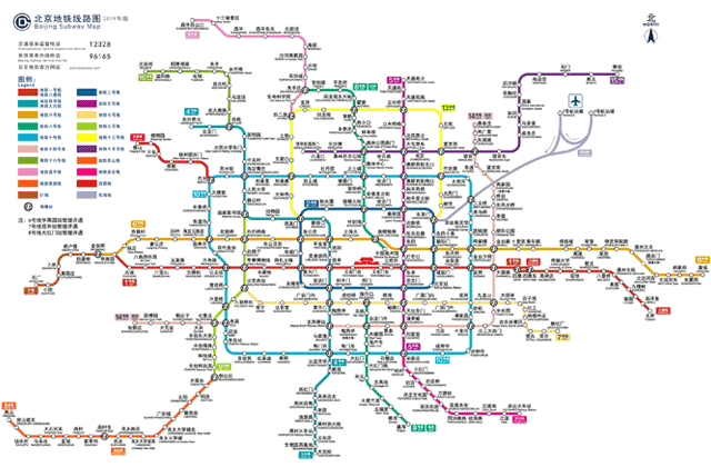 Карта метро пекина 2022