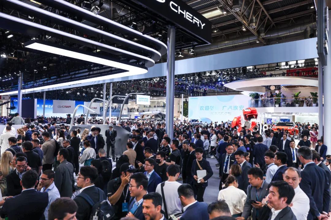 2026北京国际汽车展览会将于2026年4月举行