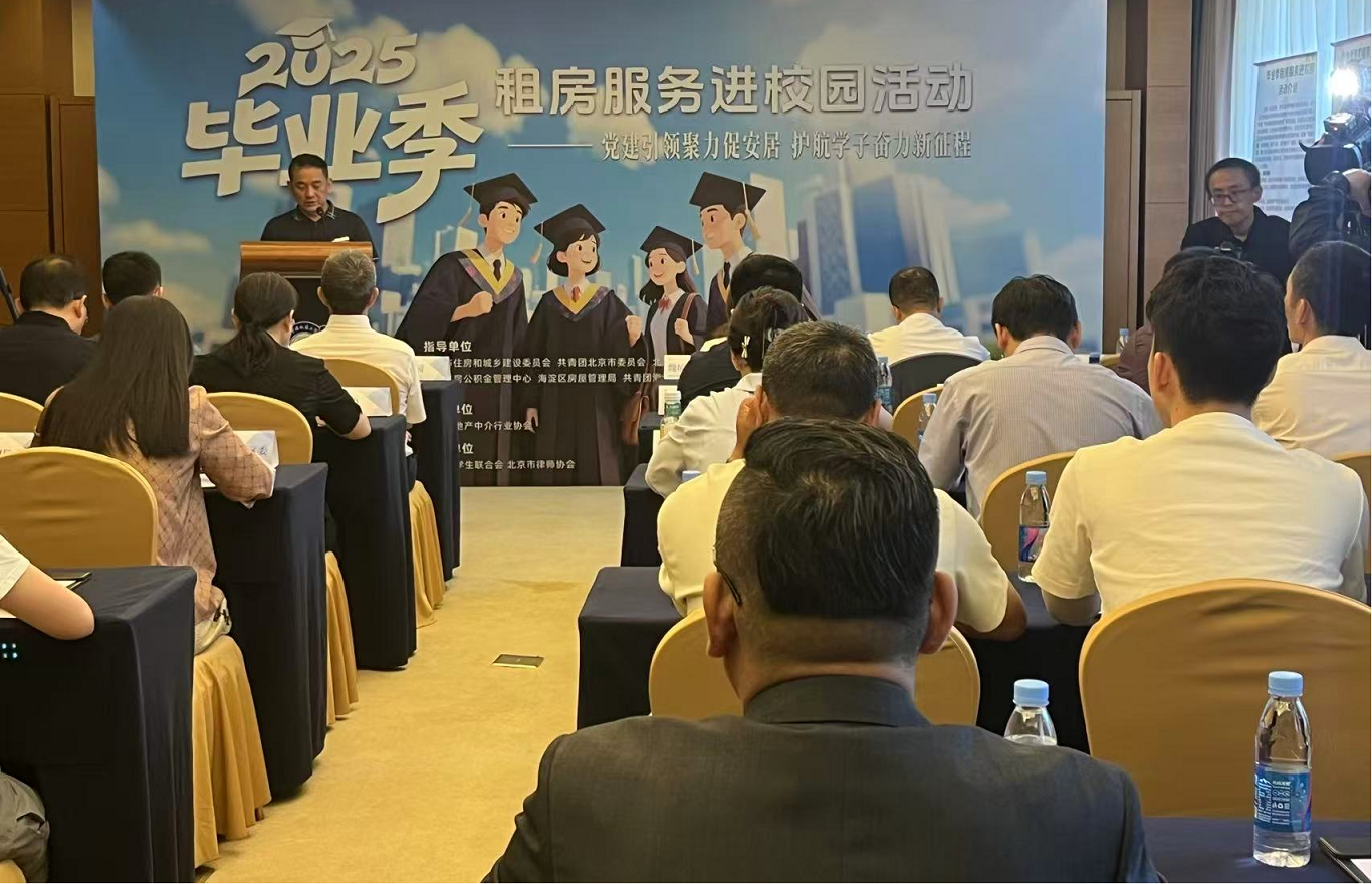 1749204830983066.png 1.png