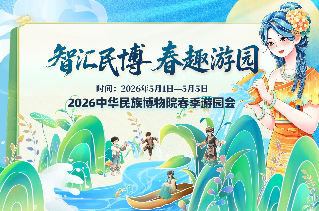 图片7.png