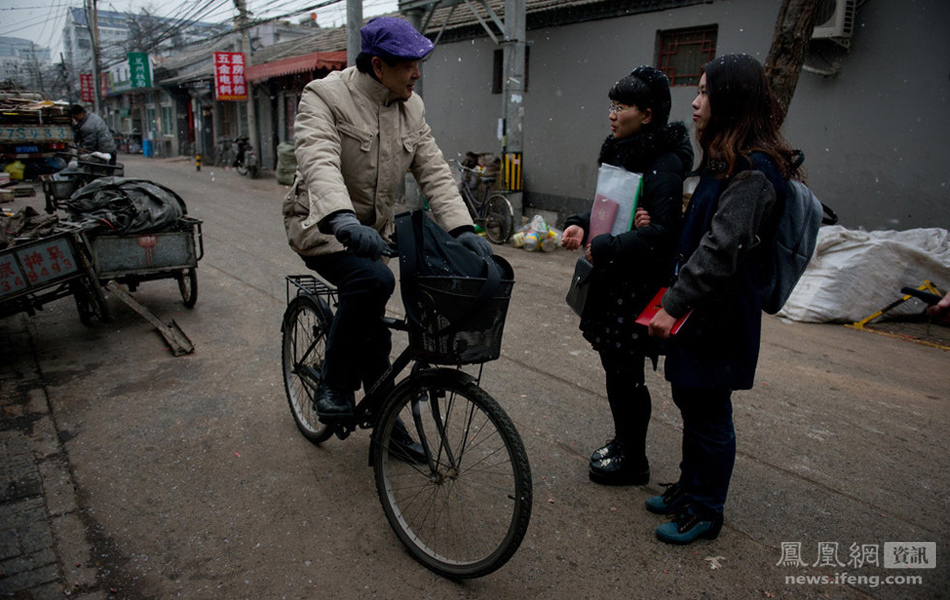 北京一对同性恋情侣登记结婚遭婉拒(图)