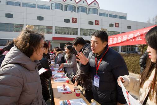 北京劳动保障职业学院