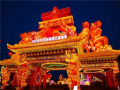京彩灯会欢乐年，新春玩转园博园！
