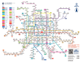北京地铁运营线路图2023年最新版(图)