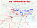 京唐城际、京滨城际两铁路12月30日开通运营