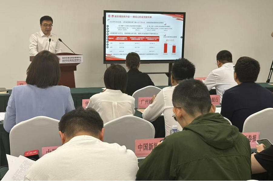 1000351797 1000351797