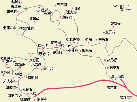 丫髻山森林公园